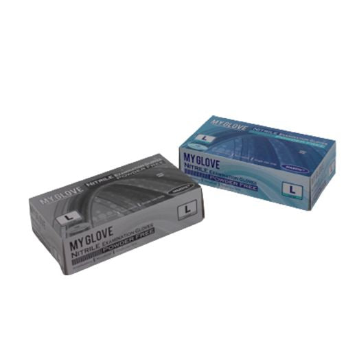 Supertouch Black Large Nitrile Powder Free Gloves Box in QTY :  10x100Pcs
